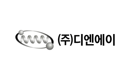 (주)디엔에이